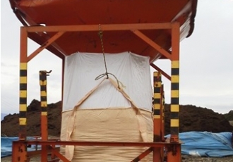 黒土のフレコン詰めを販売します。