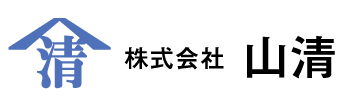 静岡県富士宮市にある土販売の株式会社山清(富士・富士宮)